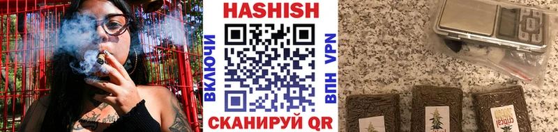 Все наркотики Тотьма COCAIN  СК  Меф  ГАШ  Конопля 