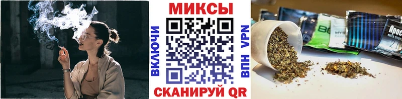 БУТИРАТ BDO  omg ССЫЛКА  Тотьма 