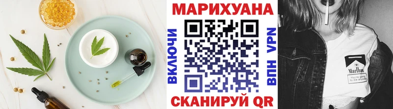 кракен ТОР  Тотьма  Canna-Cookies конопля 