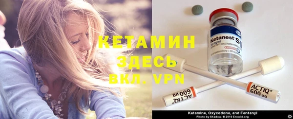 гидра Балабаново