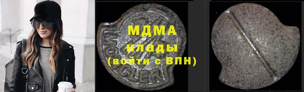 мдпв Белокуриха