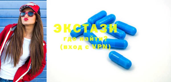дистиллят марихуана Баксан