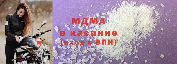мдпв Белокуриха